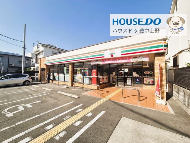 コンビニ