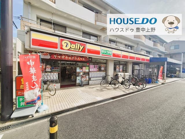 コンビニ