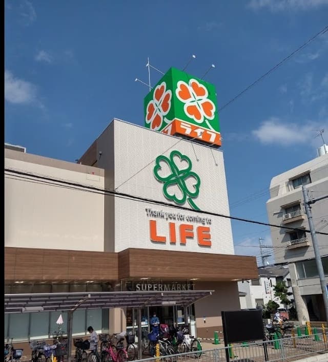 スーパー