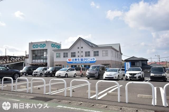 病院