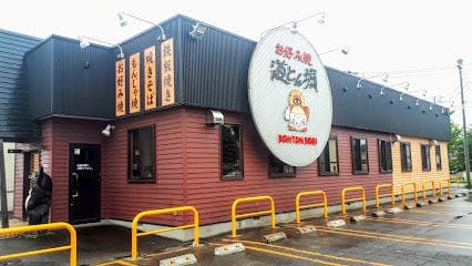 その他環境写真