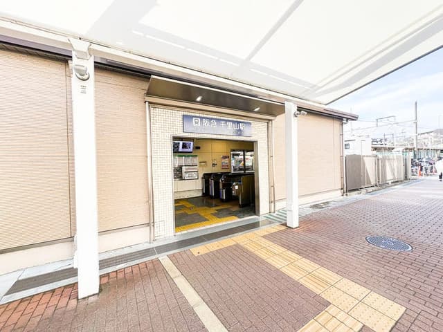 駅