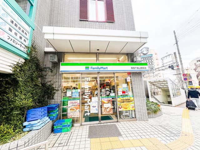 コンビニ