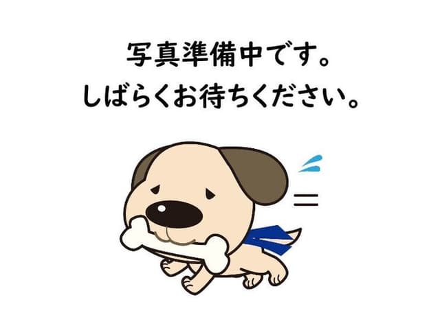 スーパー