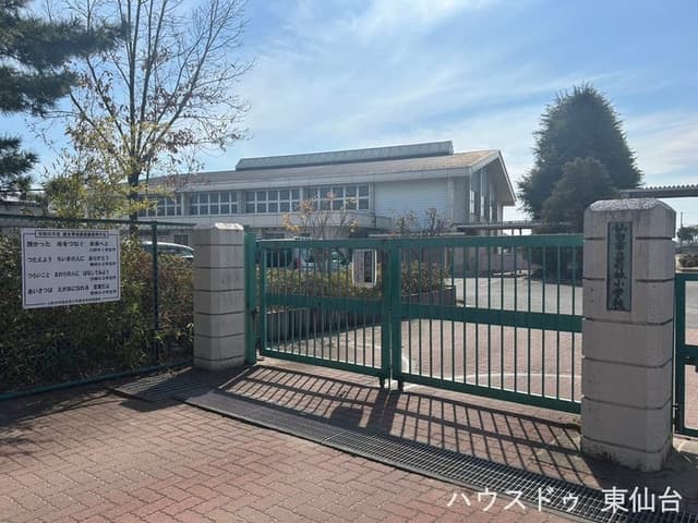 小学校