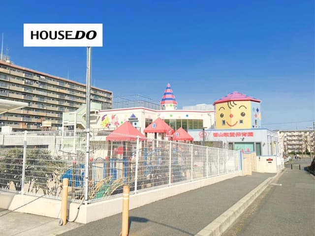 幼稚園・保育園