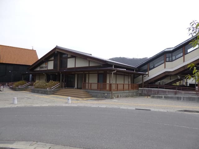 駅