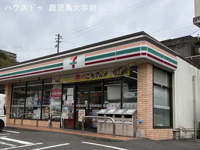 コンビニ