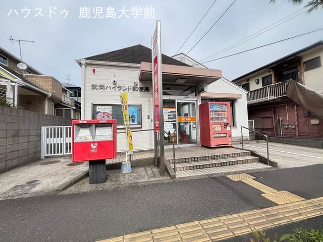 郵便局