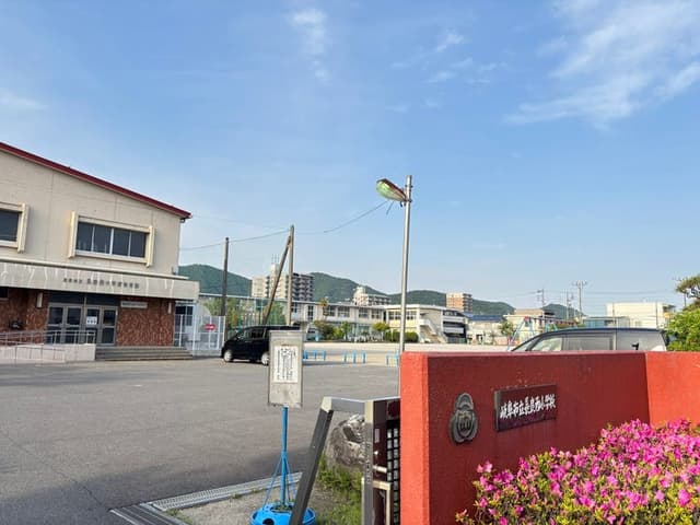 小学校