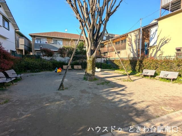 公園