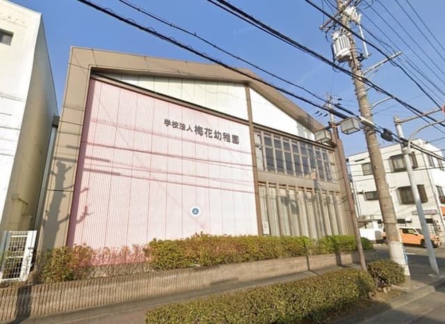 幼稚園・保育園