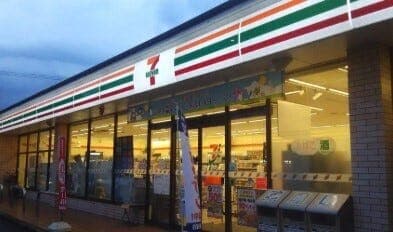 コンビニ