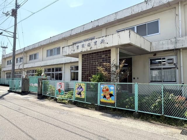 幼稚園・保育園