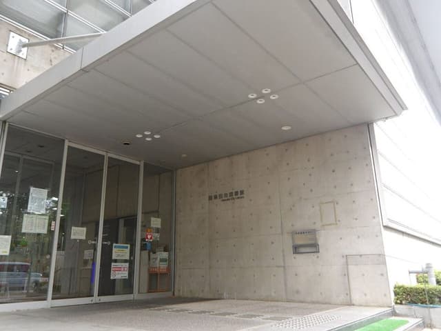 図書館