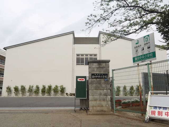 小学校