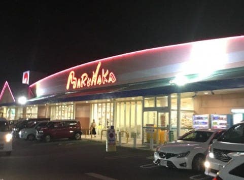 スーパー