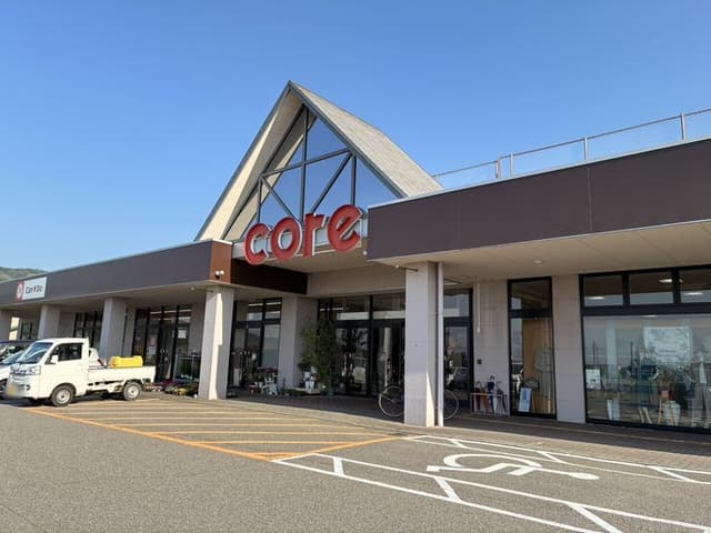 スーパー