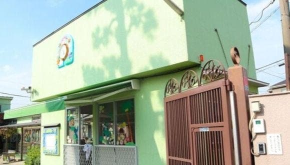 幼稚園・保育園