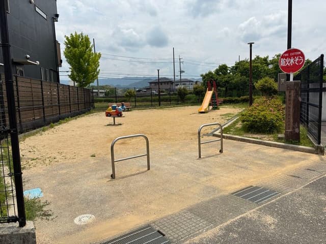 公園