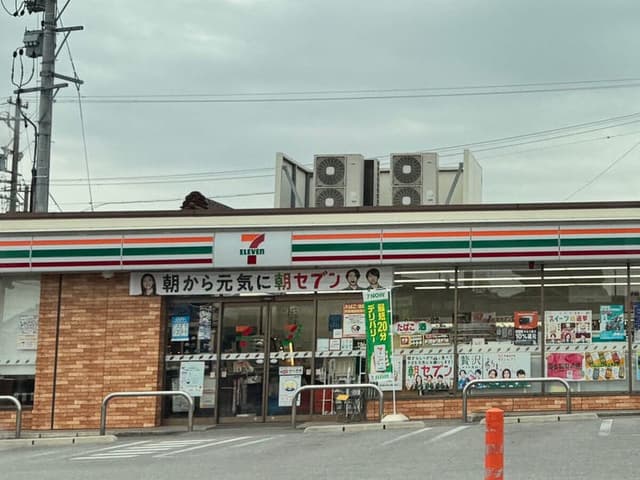 コンビニ