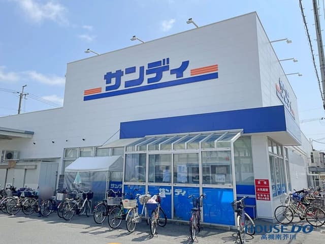 スーパー