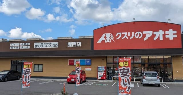 ドラッグストア