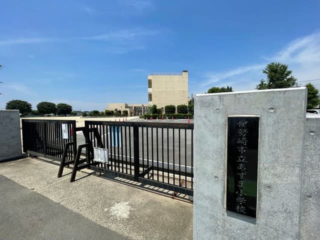 小学校