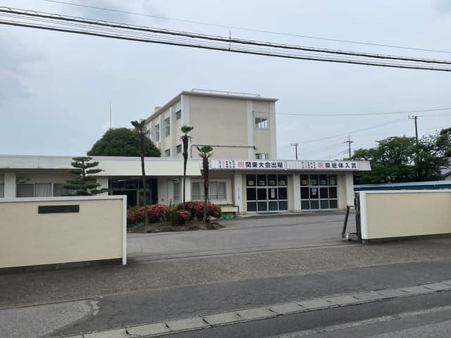 中学校