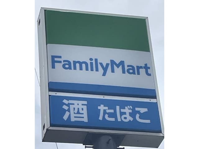 コンビニ