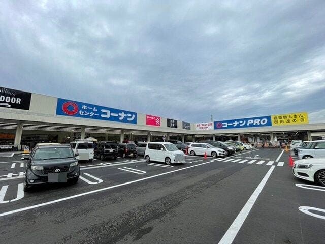 ショッピングセンター
