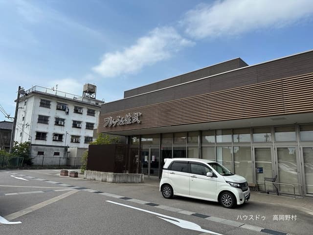 スーパー