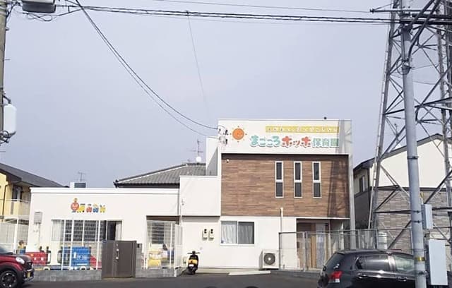 幼稚園・保育園