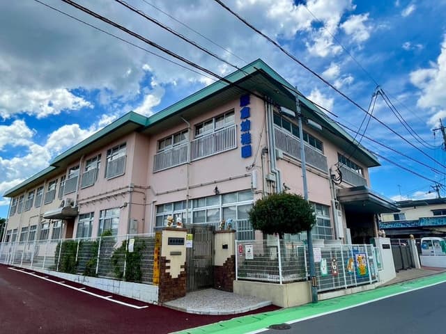 幼稚園・保育園