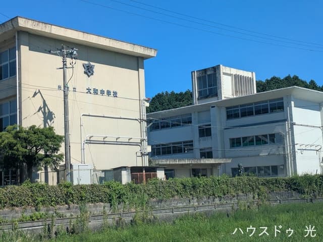 中学校
