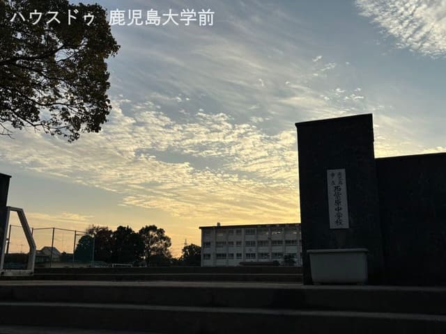 中学校