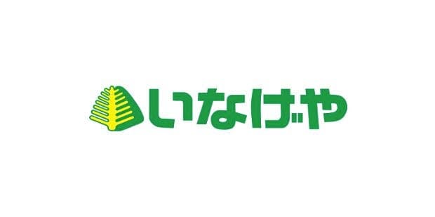 スーパー