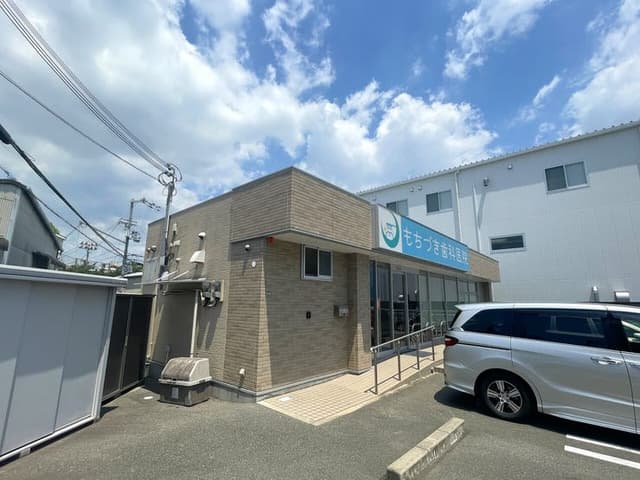 病院