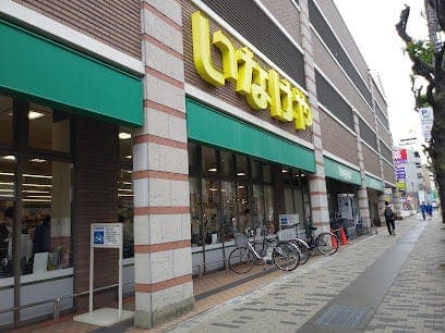 スーパー