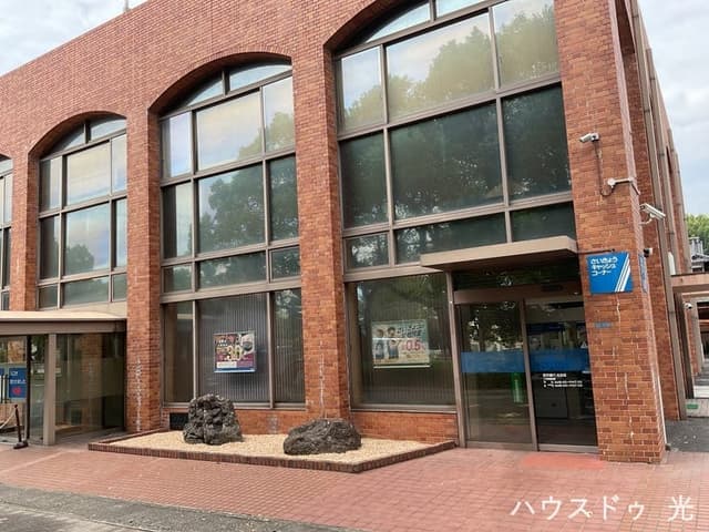 銀行