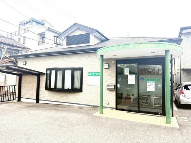 病院