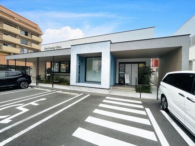 病院
