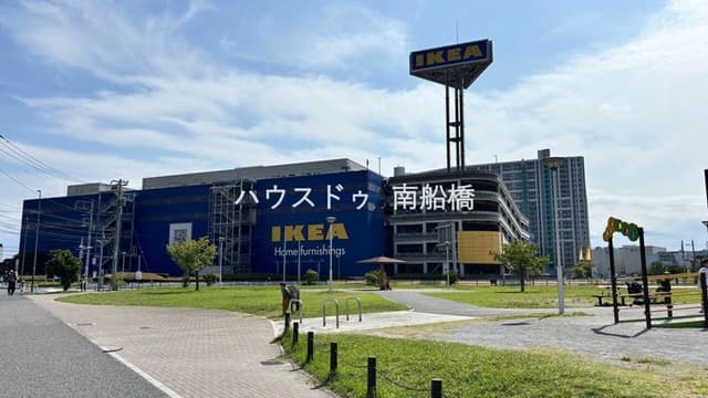 ショッピングセンター