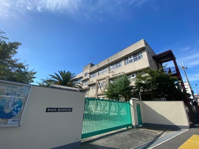 中学校