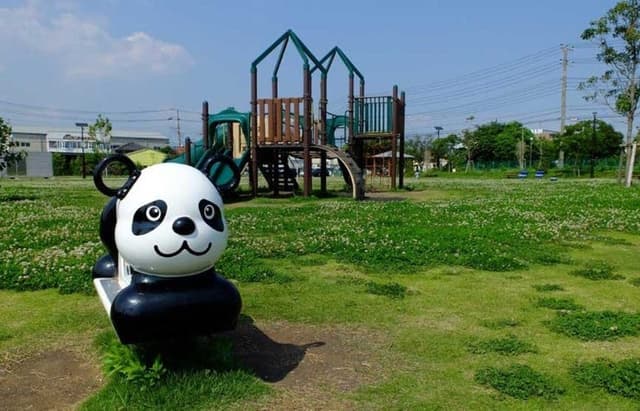 公園