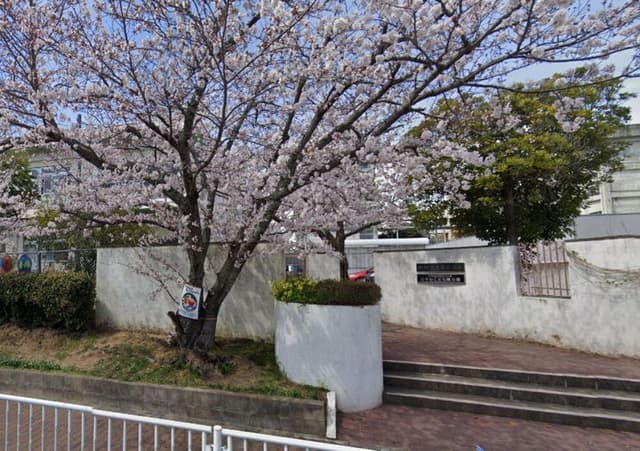 幼稚園・保育園
