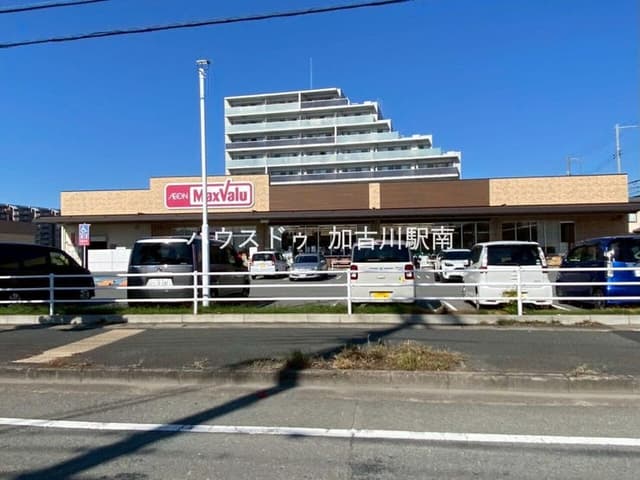 スーパー