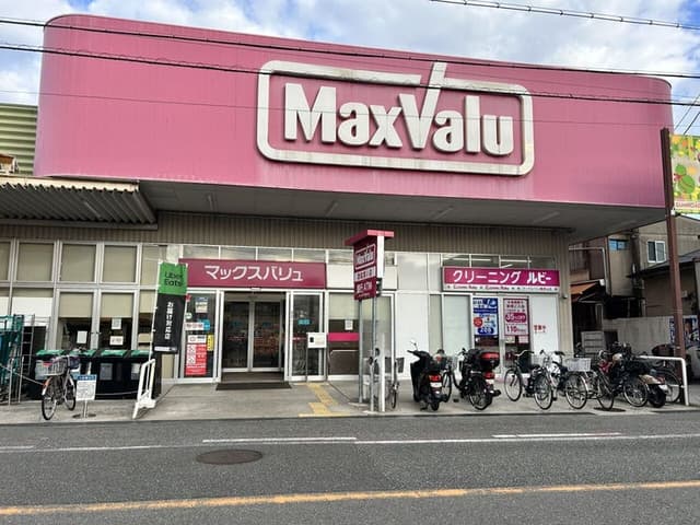 スーパー