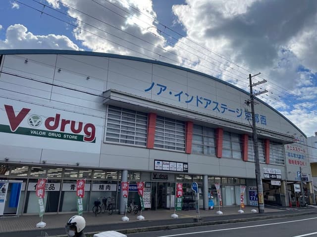 ドラッグストア