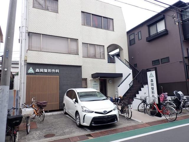 病院